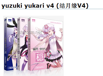 《武装乙女》：洛天依与Chinozo的VOCALOID盛宴